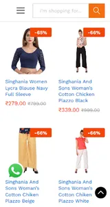 Trendzmy screenshot 3