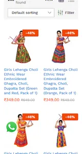 Trendzmy screenshot 4