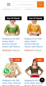 Trendzmy screenshot 7