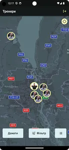 Trenvet screenshot 2
