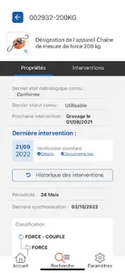 Adveso screenshot 1