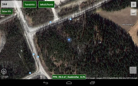 TRESTIMA screenshot 4
