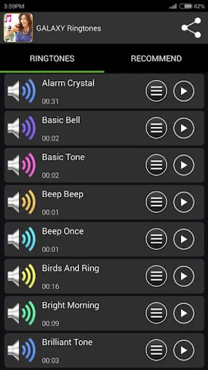 Galaxy Ringtones screenshot 1