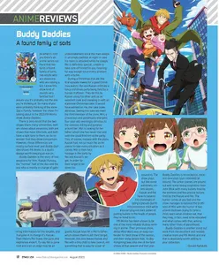 Otaku USA screenshot 11