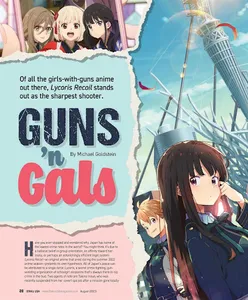 Otaku USA screenshot 12