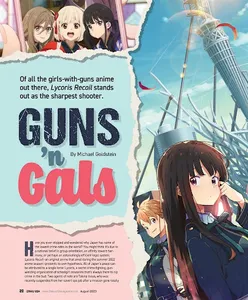 Otaku USA screenshot 7