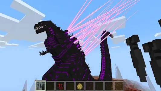 Godzilla minecraft screenshot 23