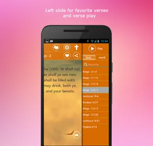Holy Bible KJV screenshot 2