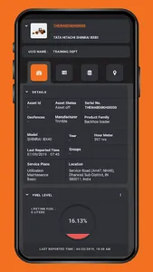 Insite THCM screenshot 4