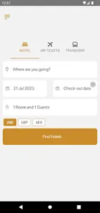 Goldenring screenshot 0