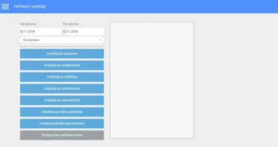 Tring Touch POS Lite screenshot 11