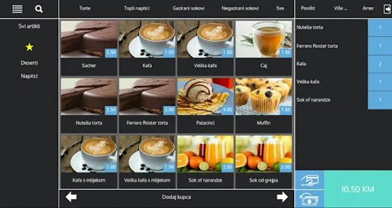 Tring Touch POS Lite screenshot 15