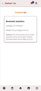 Bhorawat Jewellery screenshot 5