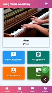 Raag Music screenshot 0
