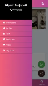 Raag Music screenshot 10