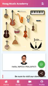 Raag Music screenshot 2