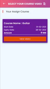 Raag Music screenshot 5