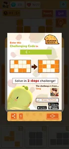Dragon Tile Puzzle screenshot 4