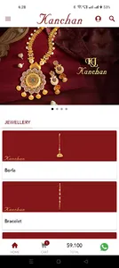 Kanchan Jewellers screenshot 0