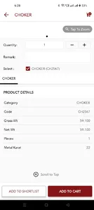 Kanchan Jewellers screenshot 3