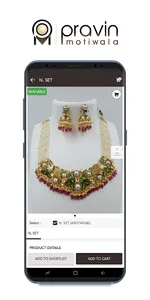 Pravin Motiwala screenshot 2