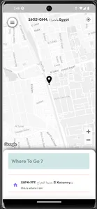 XO Rider: Easiest Way To Go screenshot 0