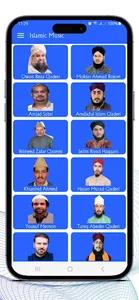 Islamic Music বাংলা উর্দু নাত screenshot 16