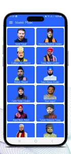 Islamic Music বাংলা উর্দু নাত screenshot 17