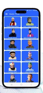 Islamic Music বাংলা উর্দু নাত screenshot 18