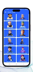 Islamic Music বাংলা উর্দু নাত screenshot 19