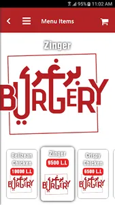 Burgery screenshot 3