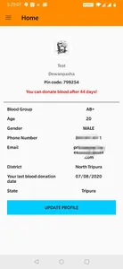 e-BloodSeva screenshot 2