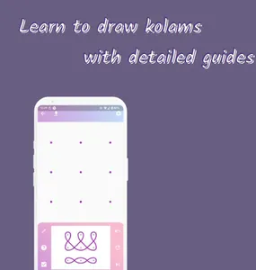Okay Kolam: Rangoli Art Game screenshot 0