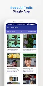 Troll Point - Malayalam Trolls screenshot 2