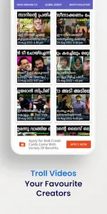 Troll Point - Malayalam Trolls screenshot 3