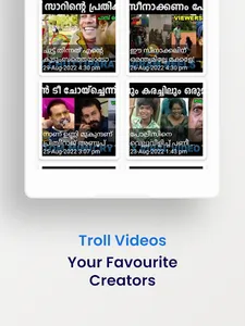 Troll Point - Malayalam Trolls screenshot 7