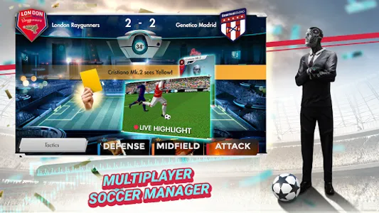 Futuball - Football Manager screenshot 0