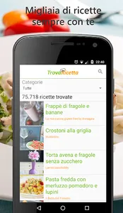 Trova Ricetta - cerca ricette  screenshot 0