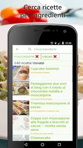 Trova Ricetta - cerca ricette  screenshot 2