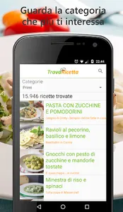 Trova Ricetta - cerca ricette  screenshot 5