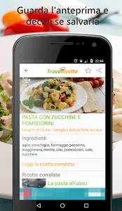 Trova Ricetta - cerca ricette  screenshot 6