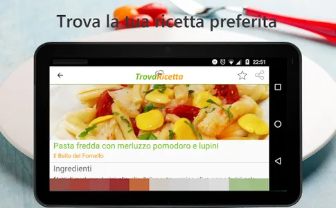 Trova Ricetta - cerca ricette  screenshot 8