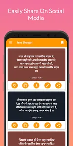 Shayari Quotes Hub - Love, Sad screenshot 1