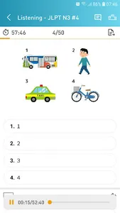 JLPT Test - Japanese Test (N5- screenshot 3