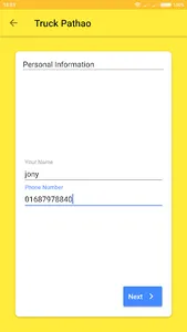 Truck Pathao (ট্রাক পাঠাও) screenshot 3