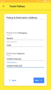 Truck Pathao (ট্রাক পাঠাও) screenshot 4