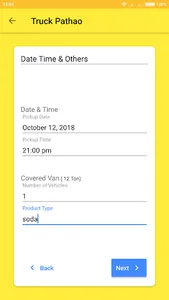 Truck Pathao (ট্রাক পাঠাও) screenshot 5