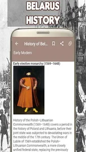 History of Belarus screenshot 1