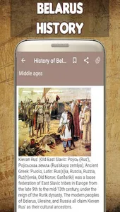 History of Belarus screenshot 3