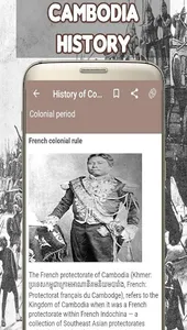 History of Cambodia screenshot 1